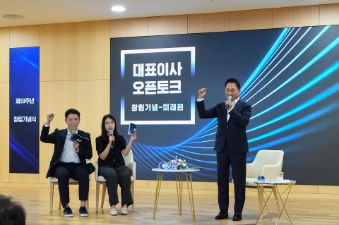 삼성SDI '창립 53돌'···최윤호 &quot;전고체·46파이 준비&quot;