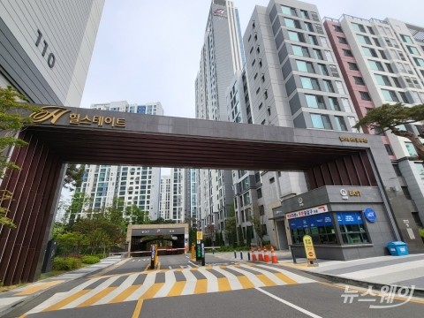  사회적 갈등 해결한 대장주 아파트 힐스테이트 클래시안