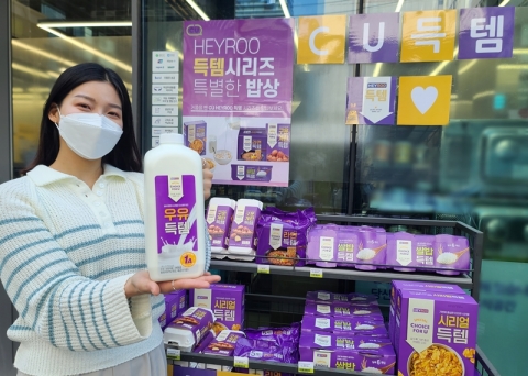 편의점 업계, 자체 브랜드 상품 가격도 인하·동결