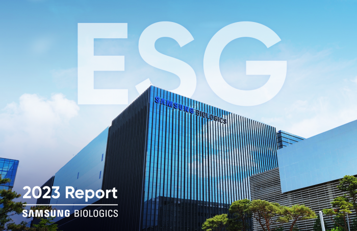 삼성바이오로직스는 지난해 ESG 경영 주요 성과와 중장기 추진 전략을 담은 ESG 보고서를 발간했다. 삼성바이오로직스 제공