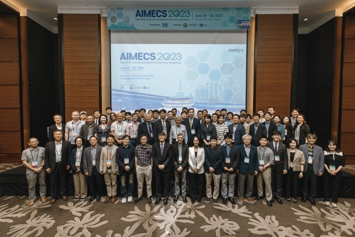 아시아의약화학연맹 국제 의약화학 심포지엄(이하 AIMECS2023)이 역대 최대 등록인원인 900여명이 참석한 가운데 성료했다. 사진=아시아의약화학연맹 제공