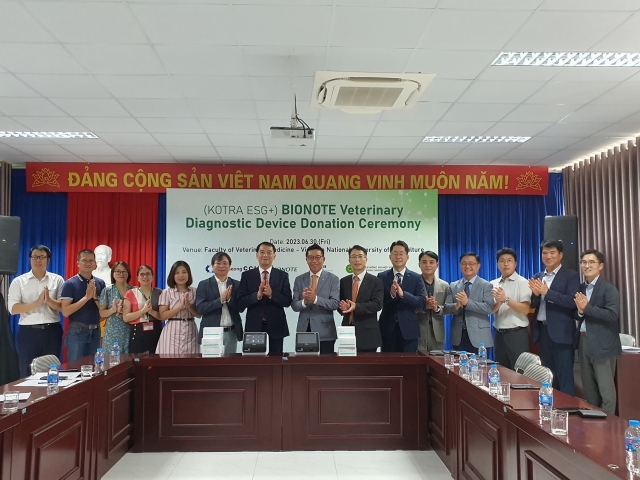 바이오노트, 베트남에 동물진단 제품 기증···"현지 진출 발판 구축"