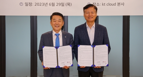 한전KDN-KT클라우드, 전력·에너지 공공분야 클라우드 사업 협력