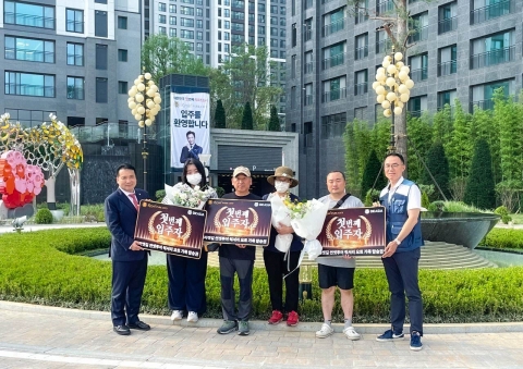 4805가구 '검암역 로열파크씨티' 집들이 스타트