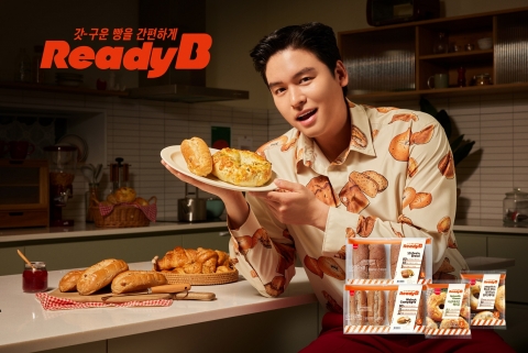 &quot;갓 구운 빵을 집에서?&quot;···SPC삼립, 홈베이커리 '레디비' 론칭