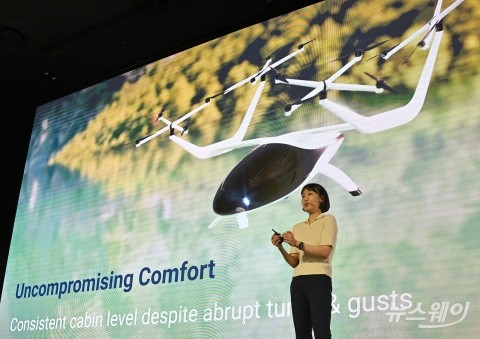 디스이즈엔지니어링, 고속 자율비행 AAM 비행체 '시프트 컴슨' 공개