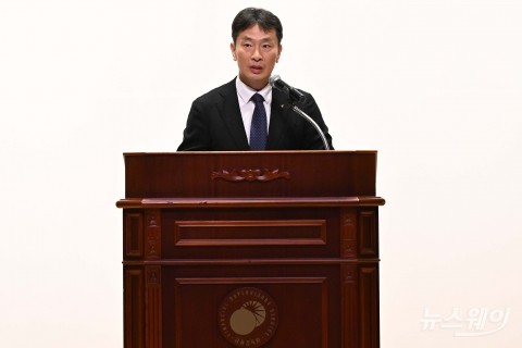 이복현 &quot;카르텔 문제···엄정하게 감독·검사해야&quot;