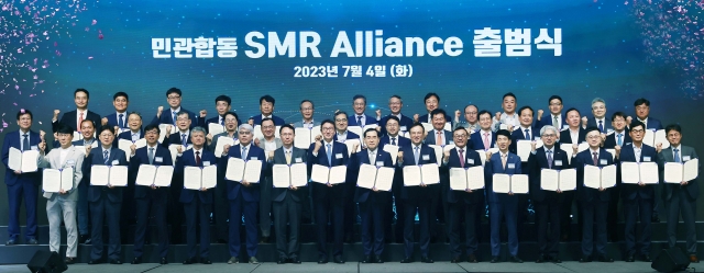 SMR 얼라이언스 출범···SK, 초대 회장사 참여