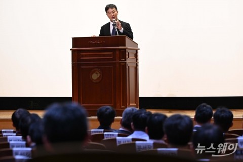 이복현 금감원장 &quot;이권 카르텔 엄정하게 감독·검사 할 것&quot;
