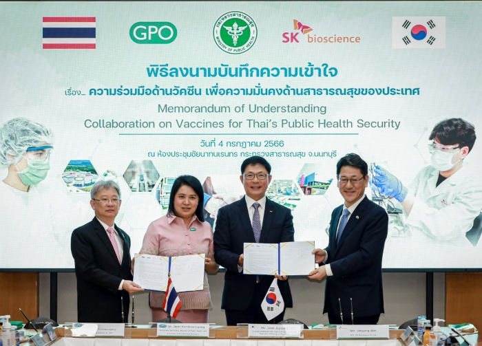 SK바이오사이언스는 태국 정부 산하 국영 제약사인 'GPO'와 태국 내 자체 백신 생산 및 개발 인프라를 구축키 위한 MOU를 체결했다고 5일 밝혔다. 사진=SK바이오사이언스 제공