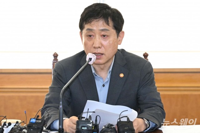 김주현 금융위원장 "정책수단 총동원 새마을금고 이용자 재산 보호"