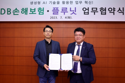 DB손보, '플루닛'과 설계사용 AI명함 선보인다