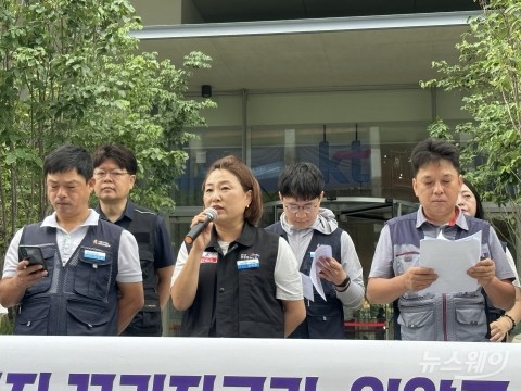 KT새노조 &quot;허수영업, 위약금마저 전가···정부가 움직여야&quot;