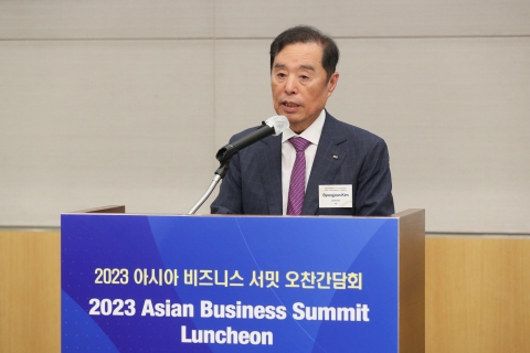 전경련, 日 경단련과 '산업협력포럼'···&quot;한일관계 개선 모멘텀 이어가자&quot;