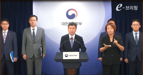 새마을금고 사태가 남긴 숙제···감독기관 교체, 보호 한도 상향