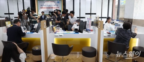 한창섭 차관 통장 개설···'새마을금고 범정부 대응단' 구성
