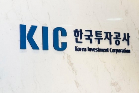 한국투자공사, 투명성·신뢰도·책임투자 부문 세계 국부펀드 7위