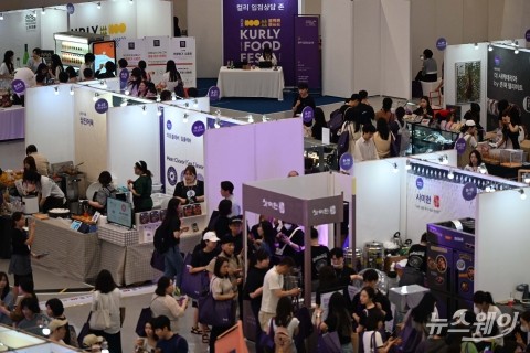 마켓컬리, 8년 만에 첫 오프라인 '컬리 푸드 페스타' 개막