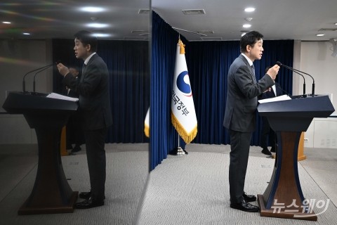 김주현 금융위원장, 취임 1주년 기자간담회