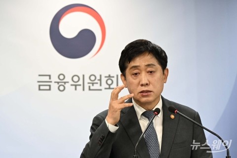 김주현 금융위원장 &quot;새마을금고 문제 없어···소문 말고 정부 믿어달라&quot;(종합2)
