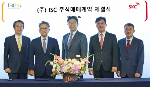 SKC, ISC 5225억에 인수···반도체 소재·부품 사업 강화