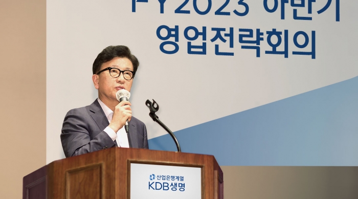 임승태 KDB생명 대표이사가 지난 7일 개최된 2023년 하반기 영업전략회의에 참석해 발언하고 있다. 사진=KDB생명 제공