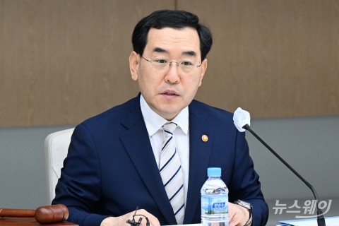 이창양 산업부 장관 &quot;전력수요 급증 대비 원전·수소 확충 검토&quot;