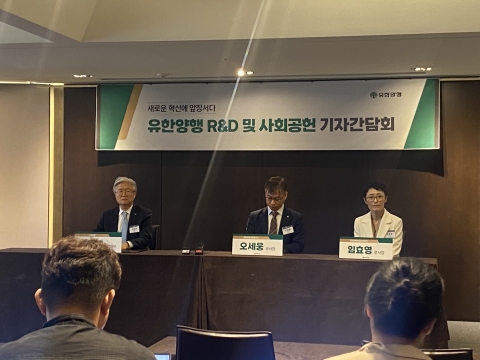 유한양행 '렉라자', 건보 적용 첫 관문 통과···폐암치료제 시장 판도 바뀔까