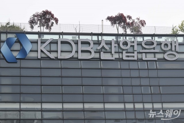 산업은행, '정책지원펀드' 공모에 29개 운용사 도전장