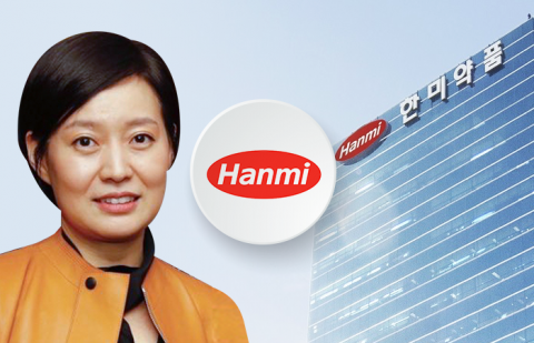 임주현 한미그룹 사장 &quot;OCI 통합 성공 시 해외 네트워크 활용 기대&quot;