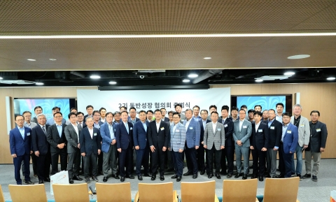 동반성장 다짐한 SK온···지동섭 &quot;함께 경쟁력 만들자&quot;