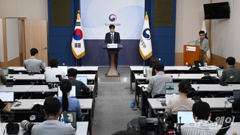 중기부 &quot;글로벌·딥테크 유니콘 육성&quot;