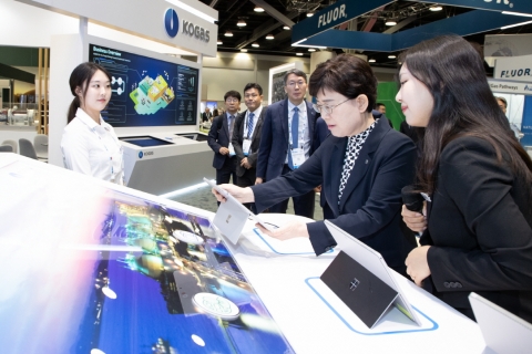 최연혜 가스공사 사장, 'LNG 2023' 참가···에너지 안보 강화 논의
