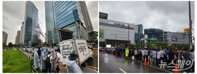 "독소조항 빼고 임금 올려달라"···HDC현산 47년만에 첫 파업