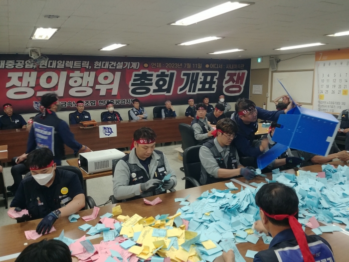 HD현대중공업이 오늘(31일) 오후 2시부터 5시까지 3시간 동안 부분 파업에 돌입한다. 사진=HD현대중공업 노동조합 제공