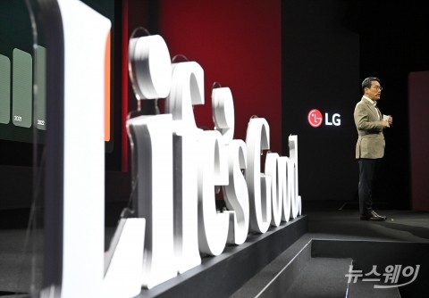 &quot;가전 넘어 스마트 솔루션 기업으로&quot;···LG전자, 포트폴리오 전환 순항