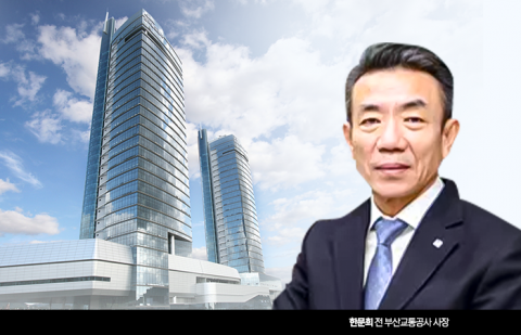 코레일 수장 인선 막바지···임추위 자료 논란에도 임명강행 왜