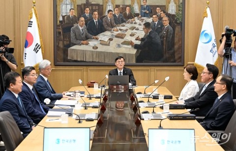 한은, 오늘 금통위 개최···기준금리 동결할듯