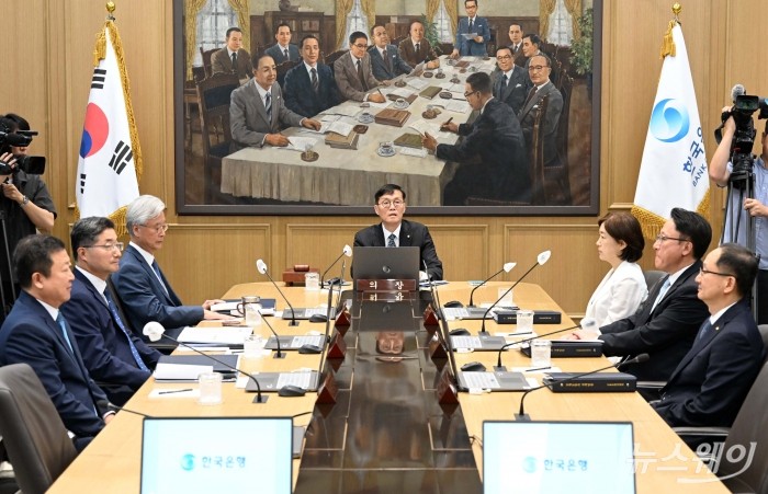 한국은행은 24일 오전 금융통화위원회를 개최하고 기준금리를 결정한다. 사진공동취재단 사진=사진공동취재단