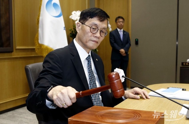 한국은행, 기준금리 4 연속 동결···3.50% 유지(1보)