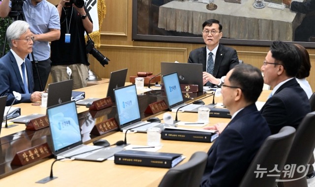 한국은행, 기준금리 4 연속 동결···3.50% 유지(상보)