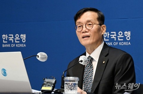 한은, 은행 자금조정대출 금리 '기준금리+50bp'로 하향