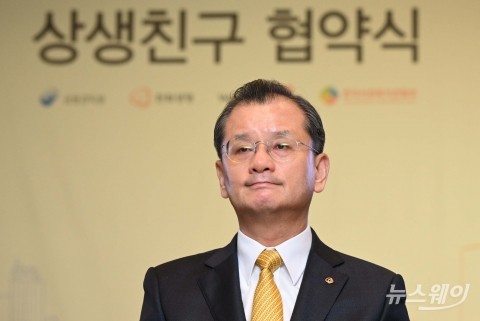 한화생명, 청년 자금마련 위해 '확정 금리 5%' 저축보험 만든다