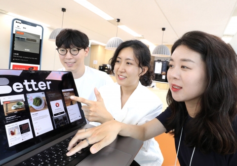 '국민 SNS' 꿈꾸는 LGU+ 베터···&quot;3년 내 100만 고객 확보&quot;