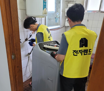 전자랜드, '행복얼라이언스 주거환경개선 프로젝트' 동참