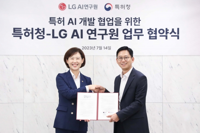LG AI연구원, 특허청 맞손···'특허 전문가 AI' 개발
