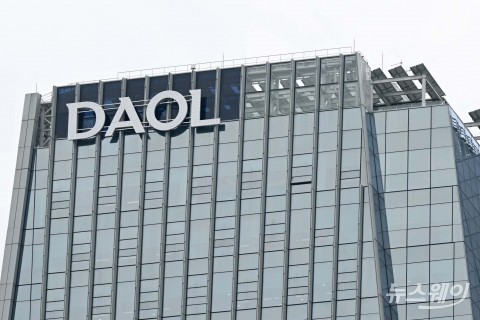 다올투자증권, 주총 '표 대결' 예고···대주주 우호 세력 확보 통할까