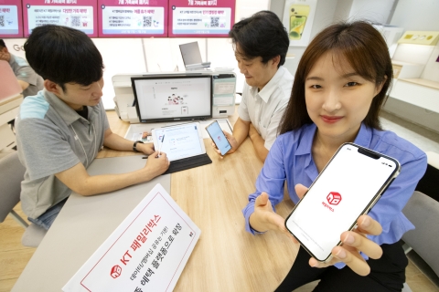 열살 된 KT 패밀리박스, 가족 혜택 플랫폼으로 진화