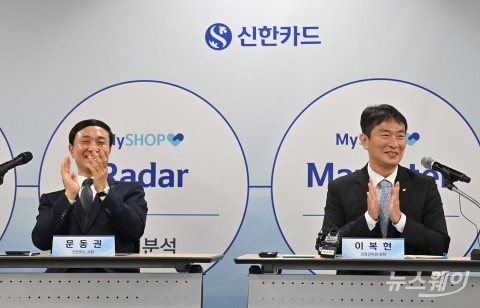소상공인에게 응원의 박수 보내는 이복현-문동권