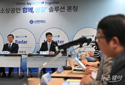 신한카드, 4000억 규모 상생금융 종합지원